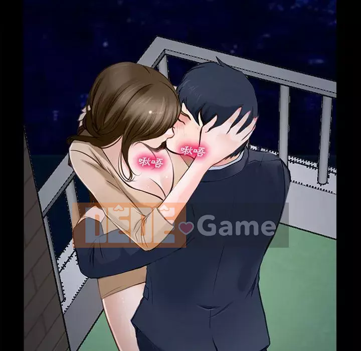 Nói yêu tôi thật to Chương 1-12