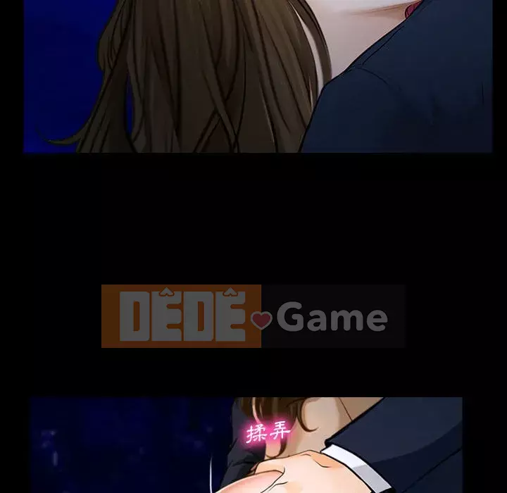 Nói yêu tôi thật to Chương 1-12