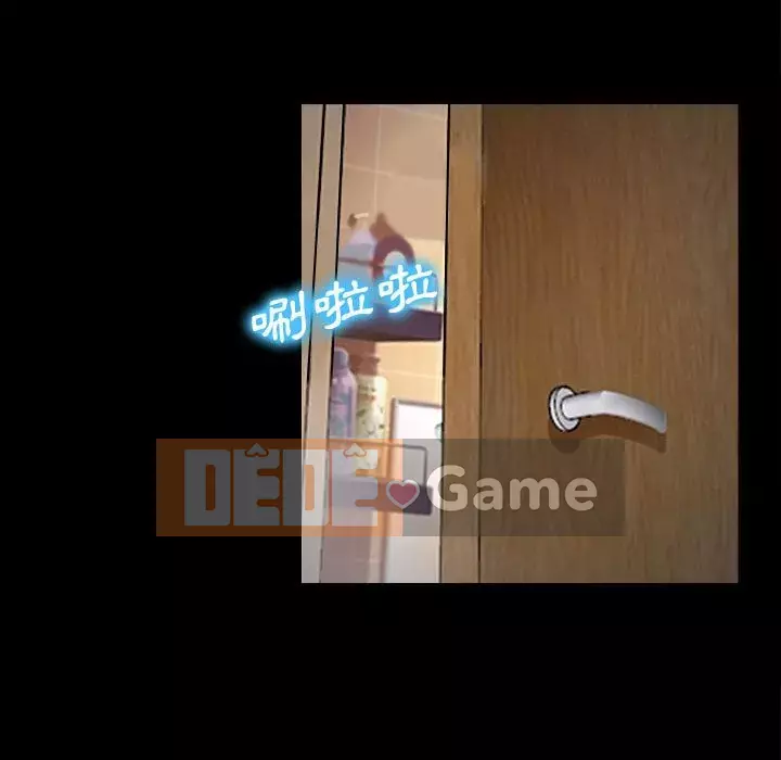 Nói yêu tôi thật to Chương 1-12