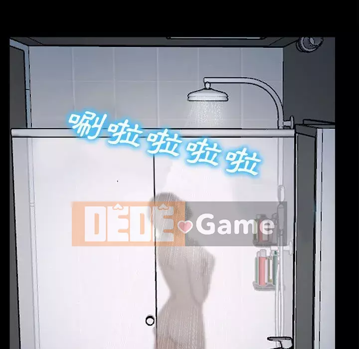 Nói yêu tôi thật to Chương 1-12