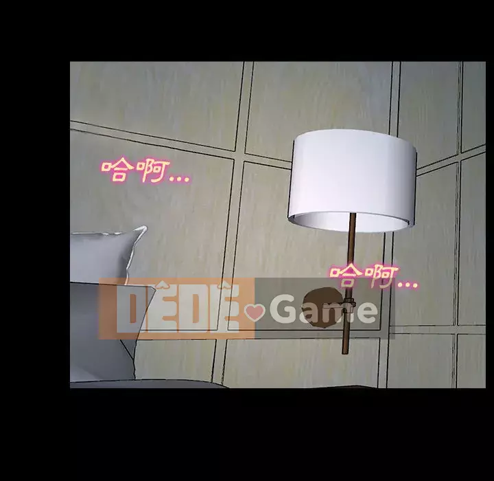 Nói yêu tôi thật to Chương 1-12