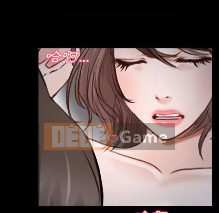 Nói yêu tôi thật to Chương 1-12