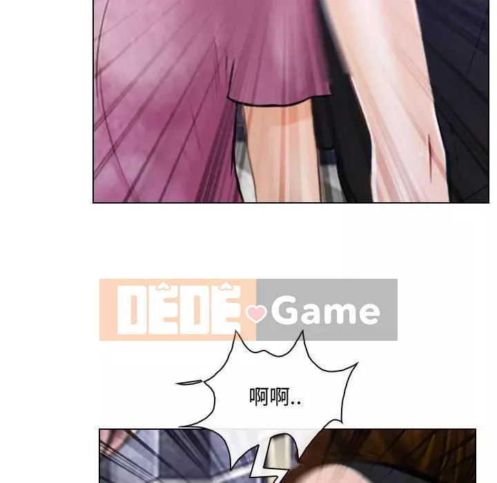 Nói yêu tôi thật to Chương 1-12