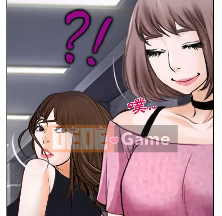 Nói yêu tôi thật to Chương 1-12