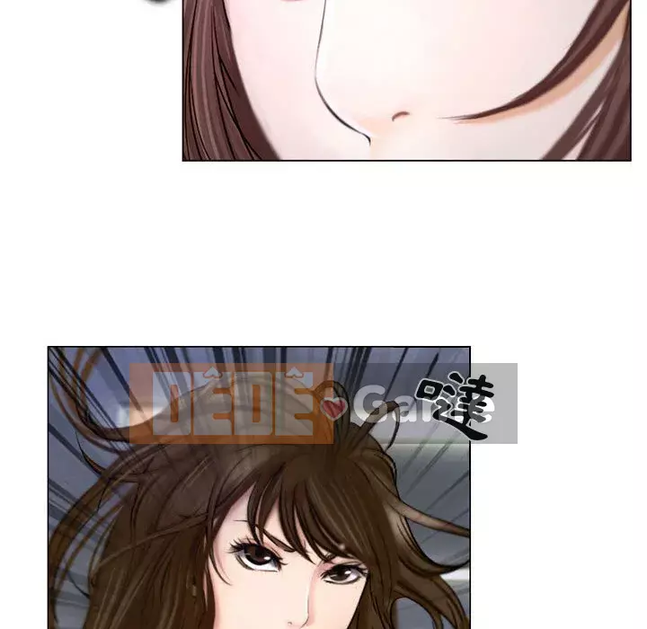 Nói yêu tôi thật to Chương 1-12