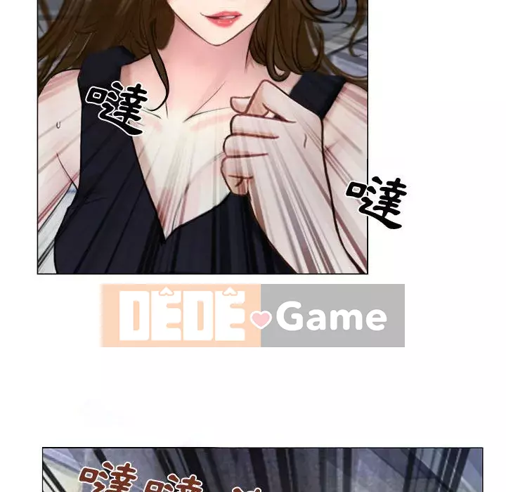 Nói yêu tôi thật to Chương 1-12