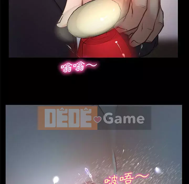 Nói yêu tôi thật to Chương 1-12