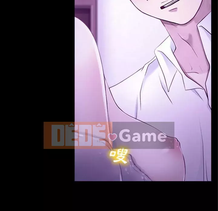 Nói yêu tôi thật to Chương 13-14