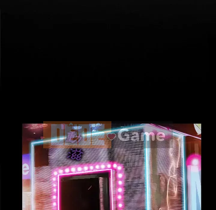 Nói yêu tôi thật to Chương 13-14