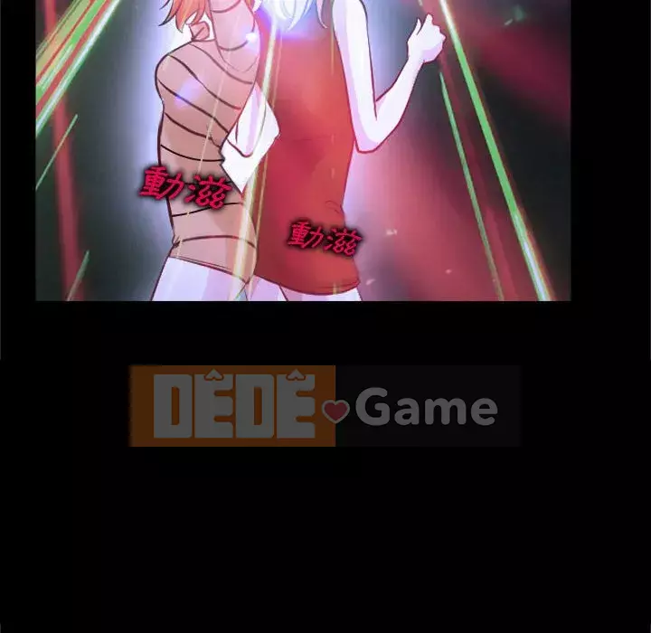 Nói yêu tôi thật to Chương 13-14