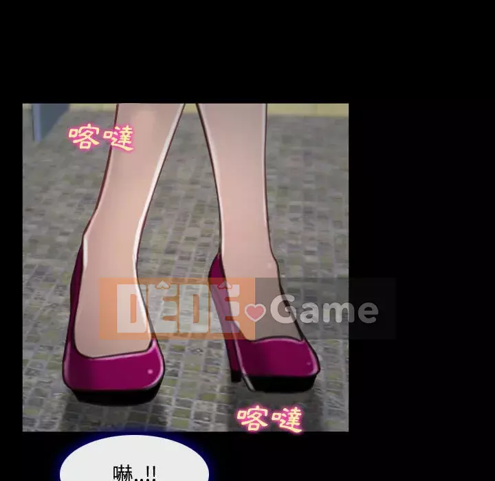 Nói yêu tôi thật to Chương 13-14