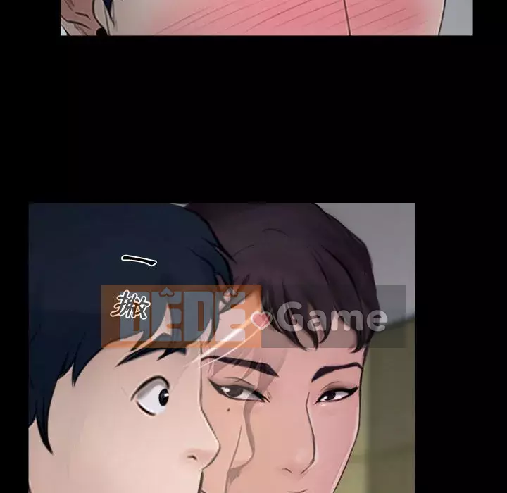 Nói yêu tôi thật to Chương 13-14