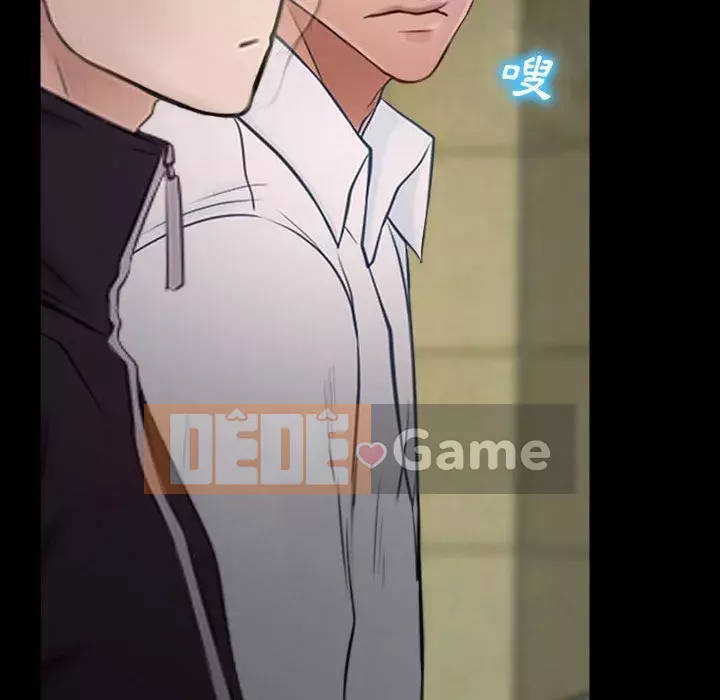 Nói yêu tôi thật to Chương 13-14