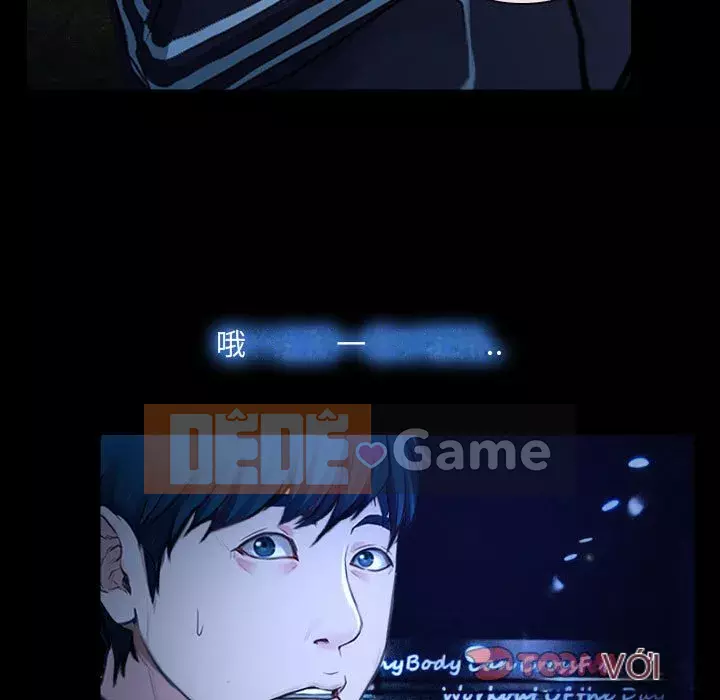 Nói yêu tôi thật to Chương 13-14