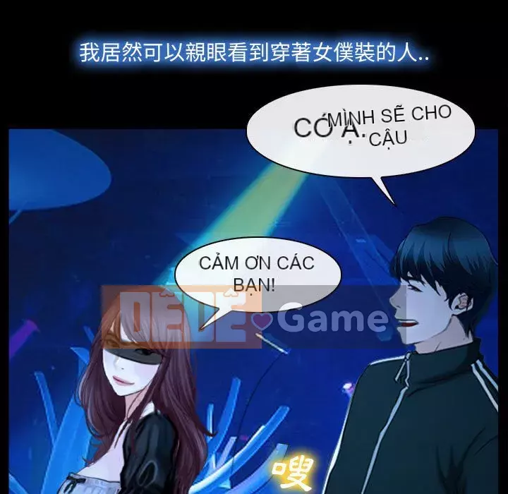 Nói yêu tôi thật to Chương 13-14