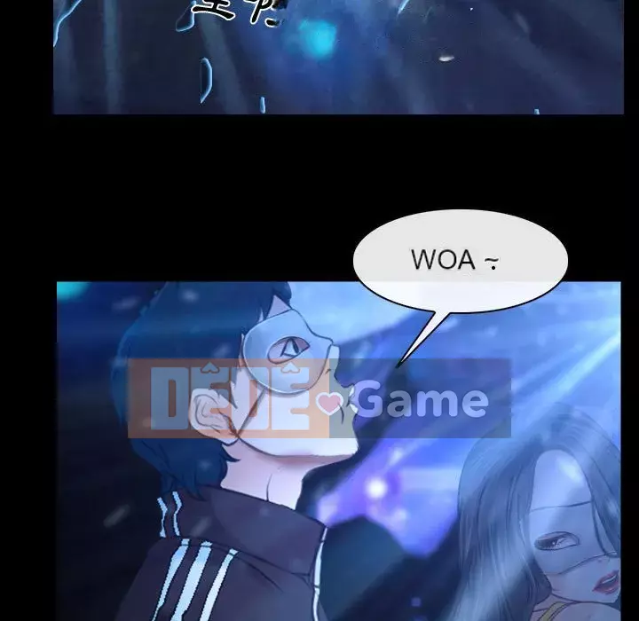 Nói yêu tôi thật to Chương 13-14