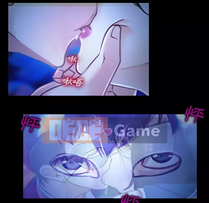 Nói yêu tôi thật to Chương 13-14