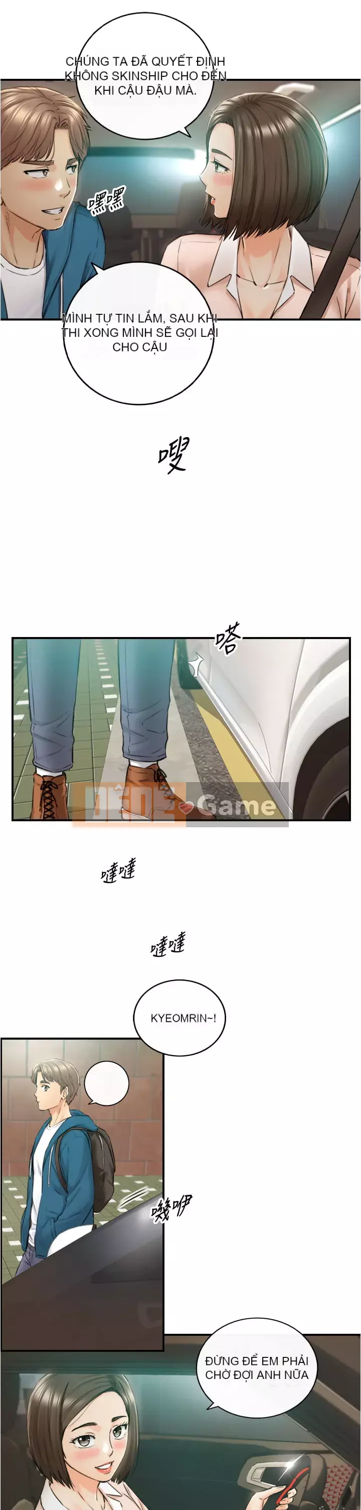 Giám sát cấp dưới của Zhengmei Chương 113