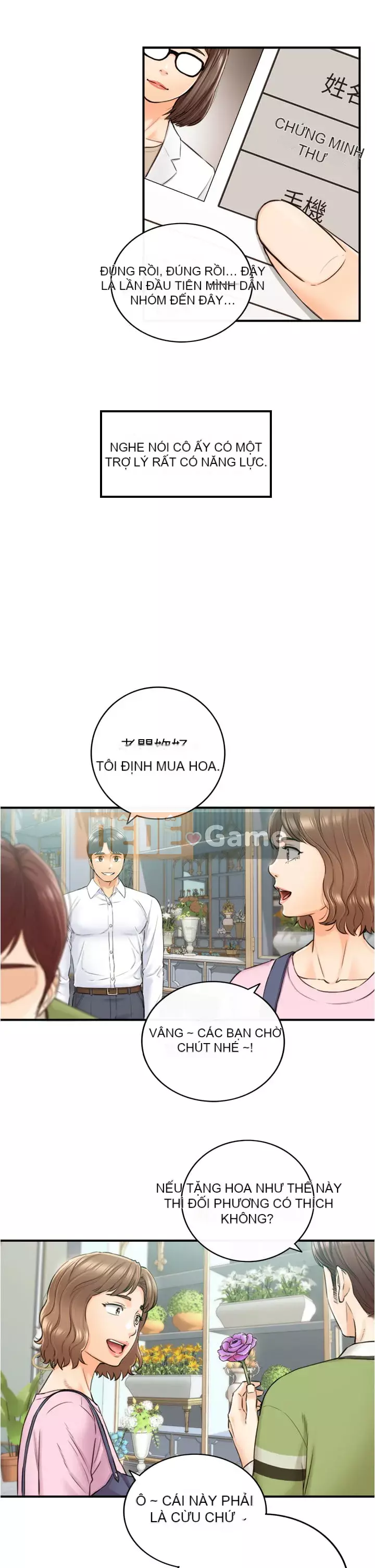 Giám sát cấp dưới của Zhengmei Chương 113