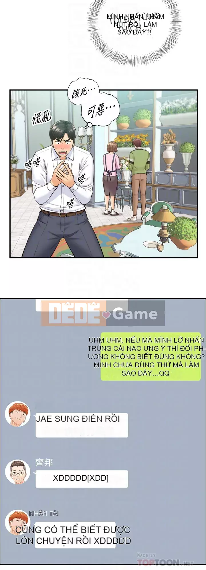 Giám sát cấp dưới của Zhengmei Chương 113