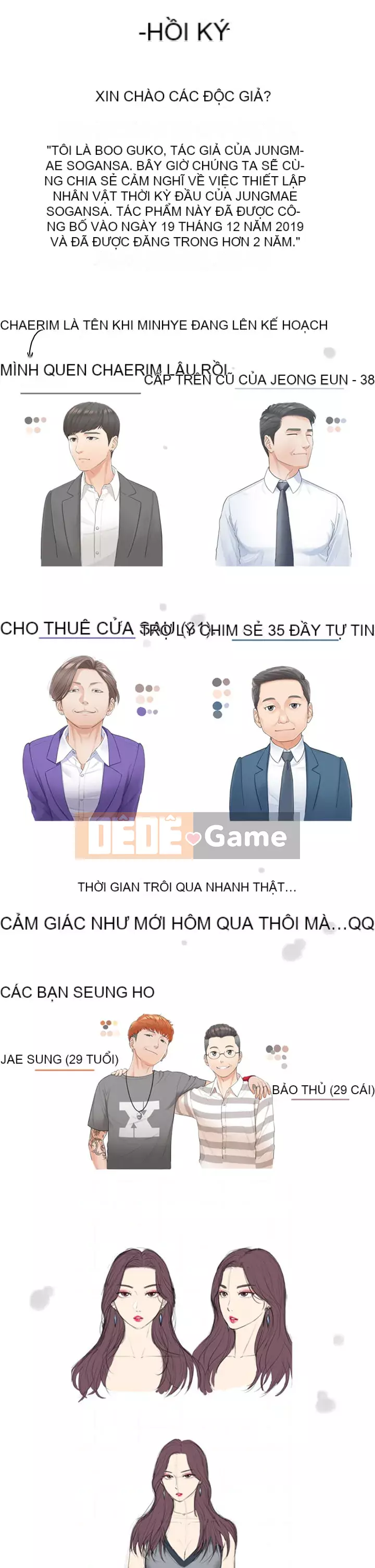 Giám sát cấp dưới của Zhengmei Chương 113