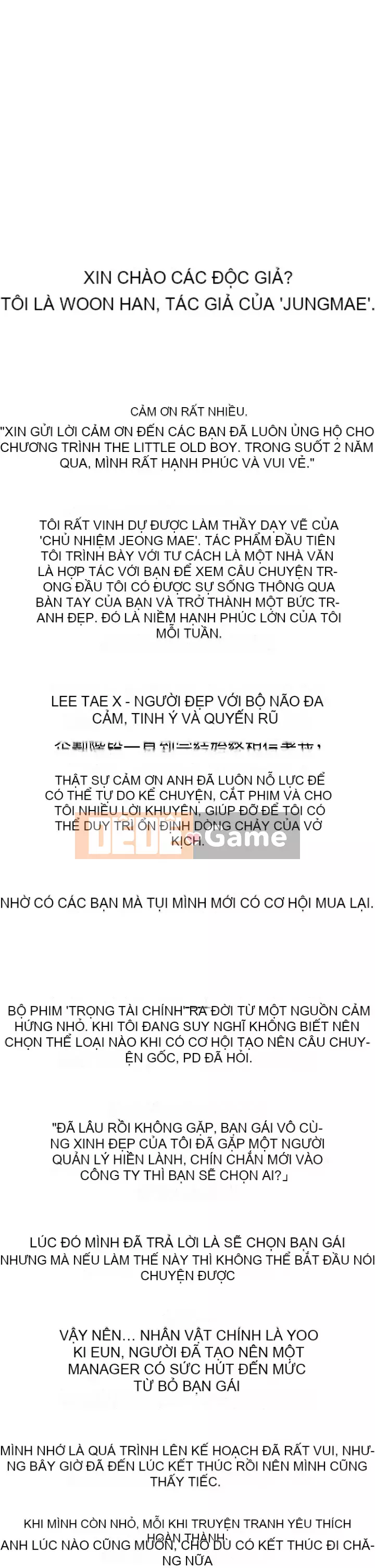 Giám sát cấp dưới của Zhengmei Chương 113