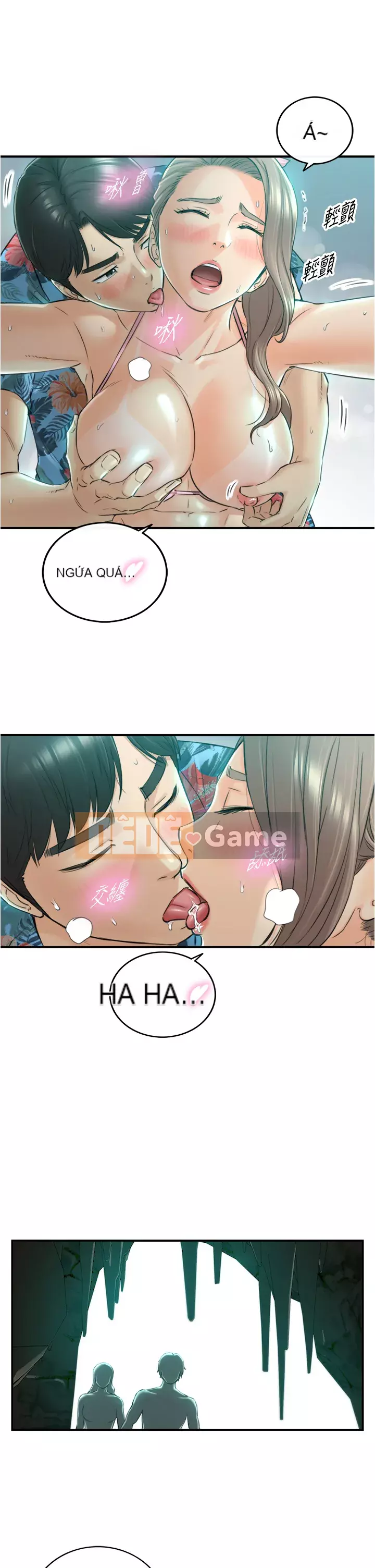 Giám sát cấp dưới của Zhengmei Chương 111-112