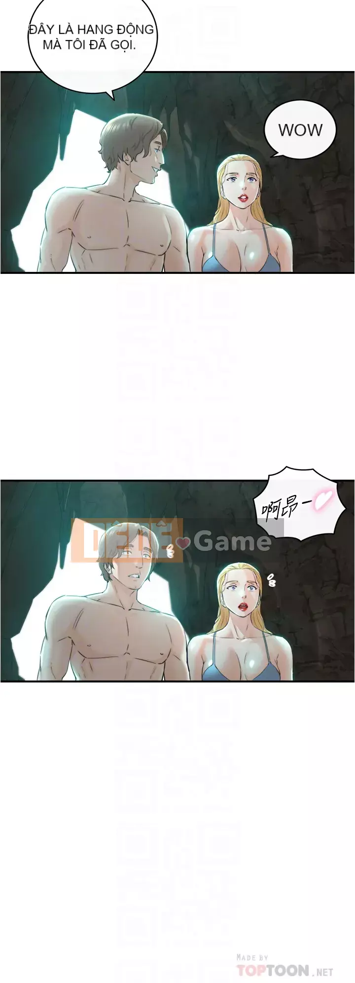 Giám sát cấp dưới của Zhengmei Chương 111-112