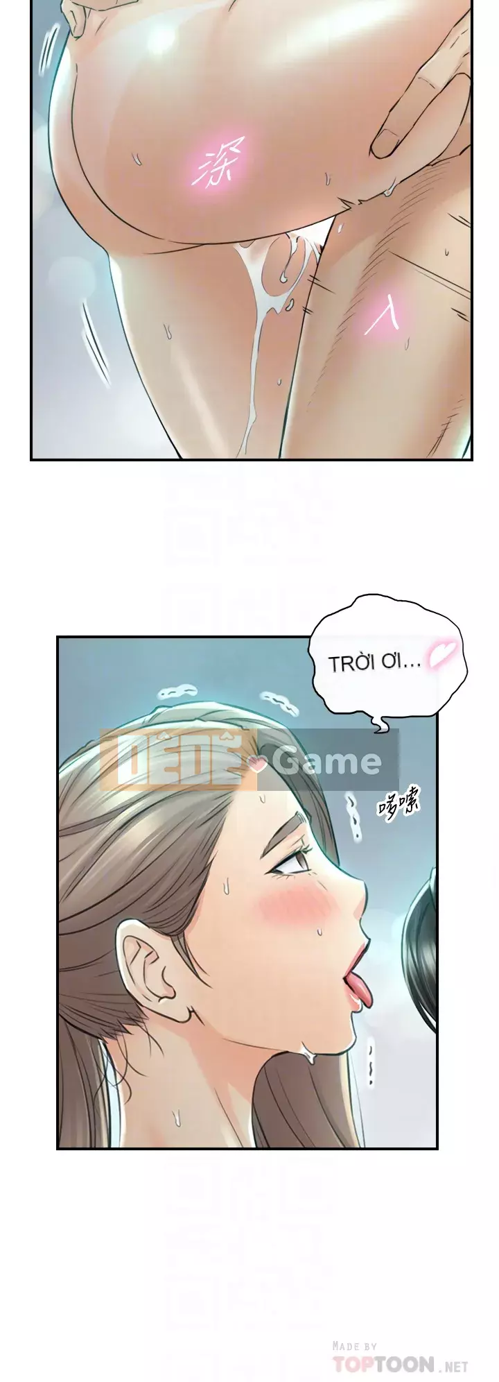 Giám sát cấp dưới của Zhengmei Chương 111-112