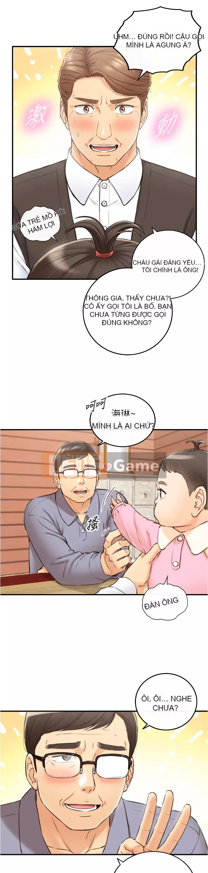 Giám sát cấp dưới của Zhengmei Chương 111-112