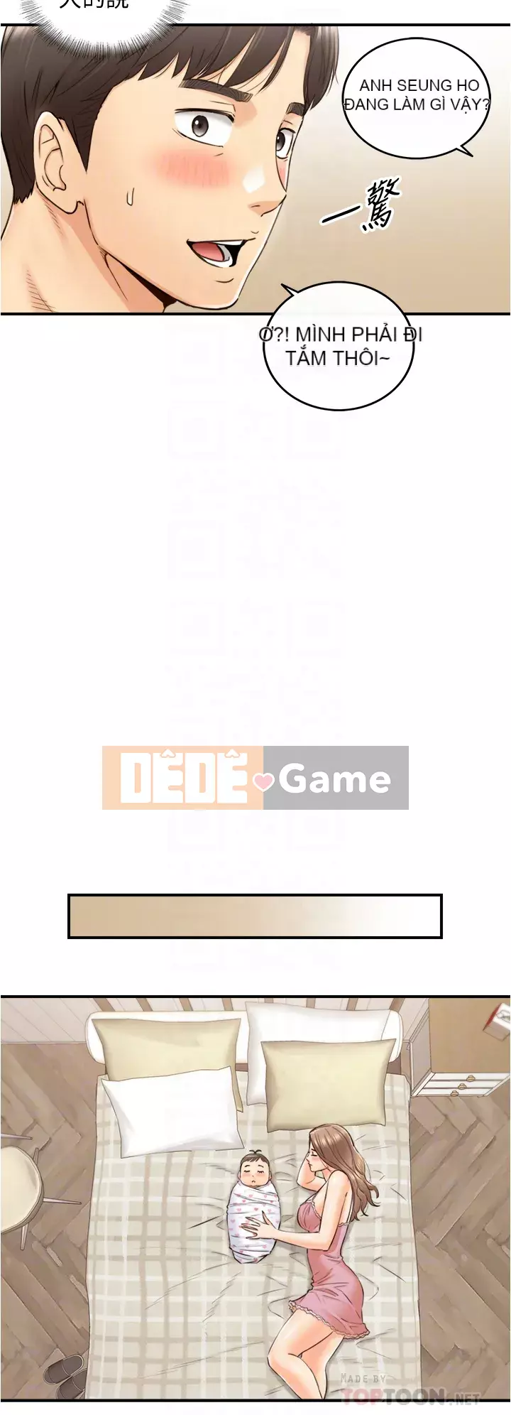 Giám sát cấp dưới của Zhengmei Chương 111-112