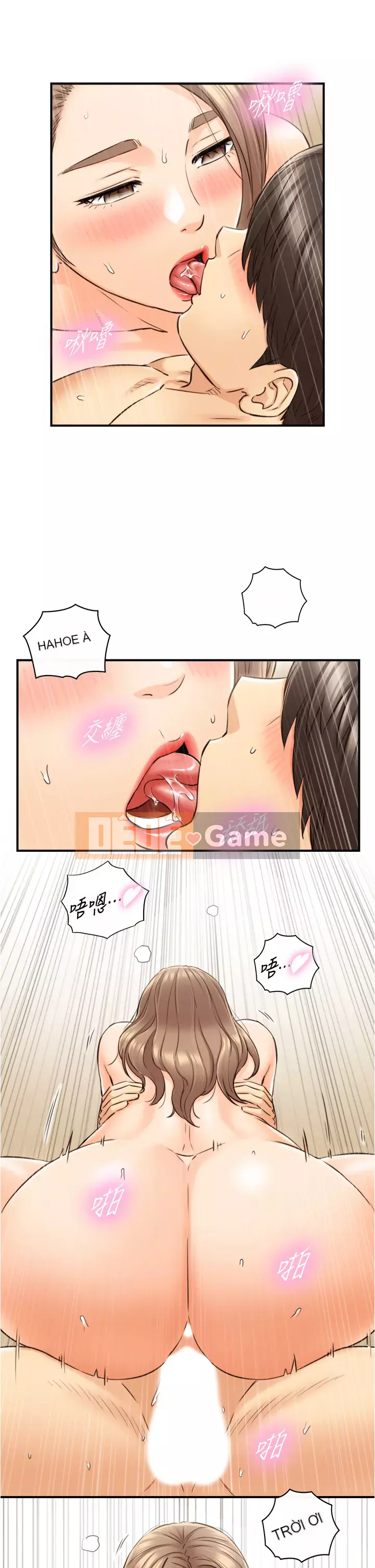 Giám sát cấp dưới của Zhengmei Chương 111-112