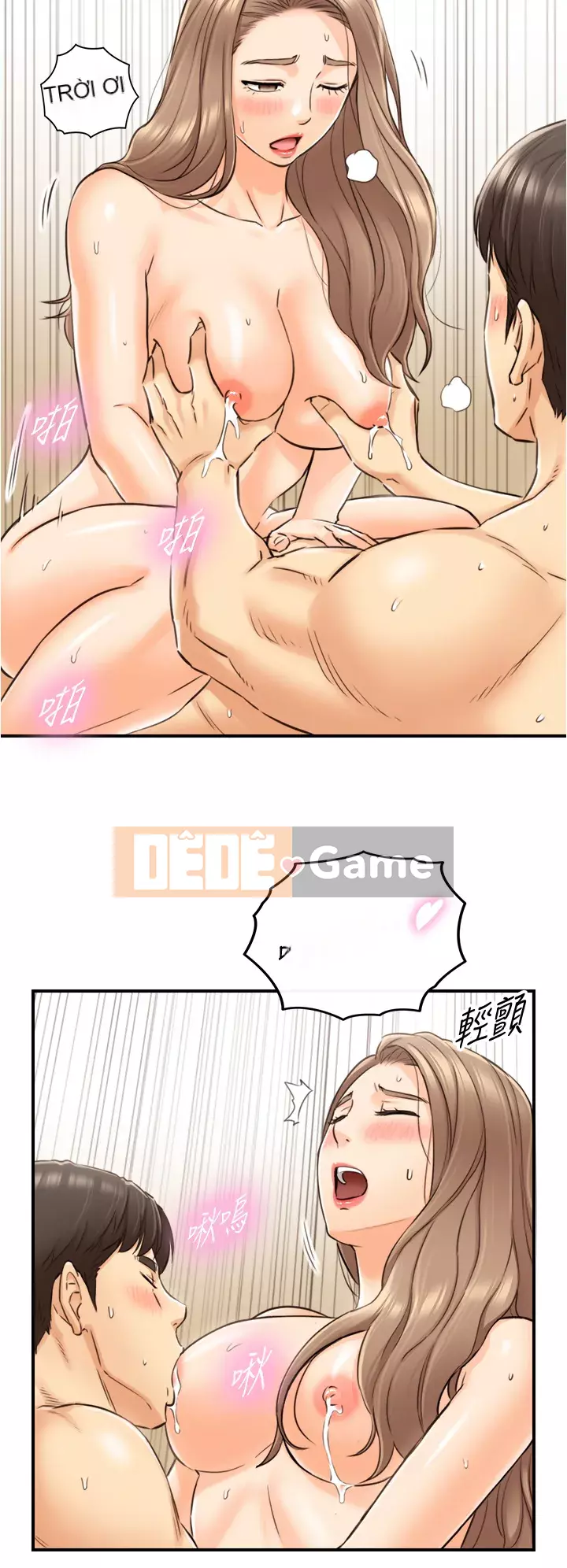 Giám sát cấp dưới của Zhengmei Chương 111-112