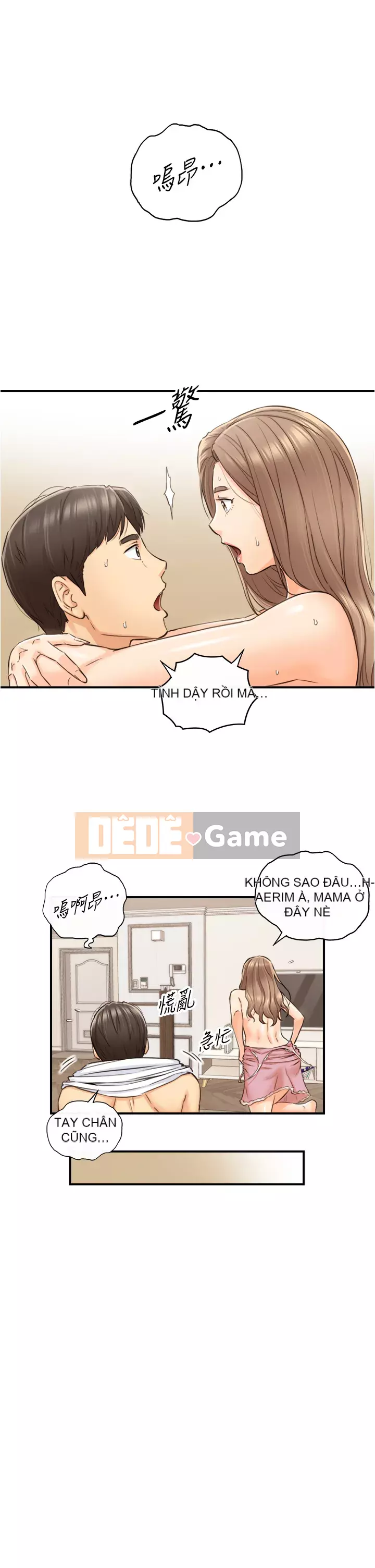 Giám sát cấp dưới của Zhengmei Chương 111-112