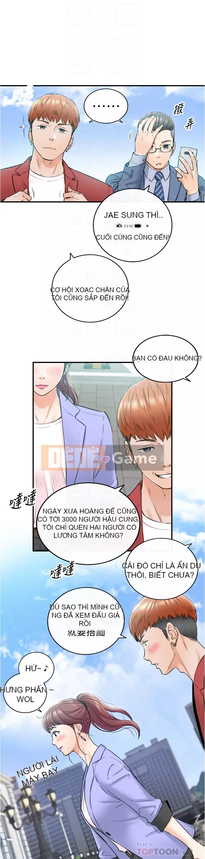 Giám sát cấp dưới của Zhengmei Chương 109-110