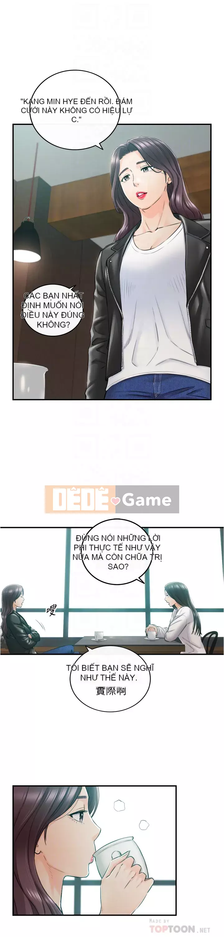 Giám sát cấp dưới của Zhengmei Chương 109-110