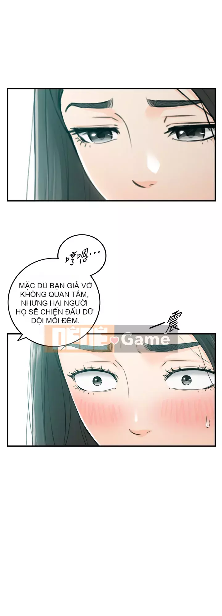 Giám sát cấp dưới của Zhengmei Chương 109-110