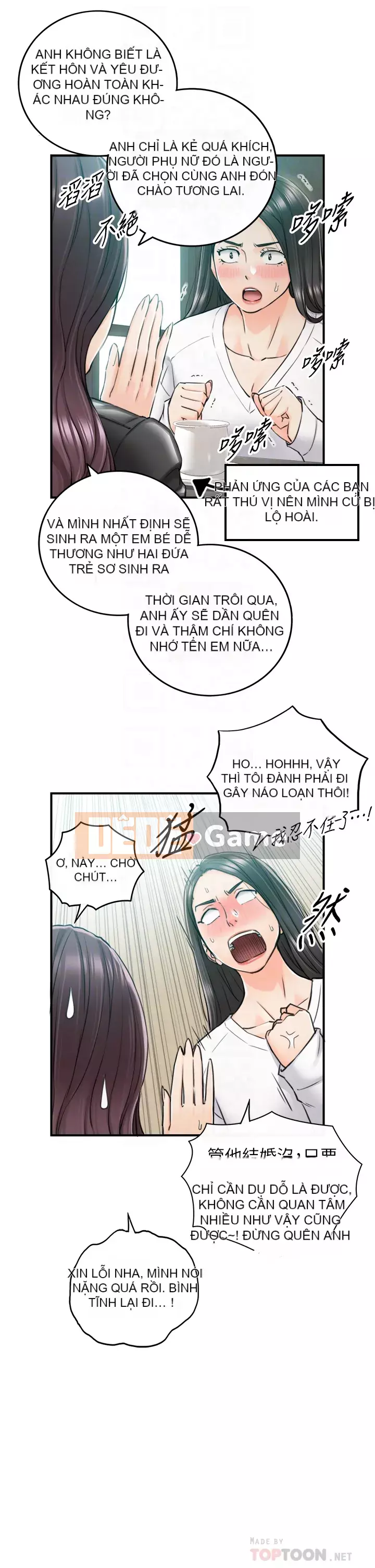 Giám sát cấp dưới của Zhengmei Chương 109-110