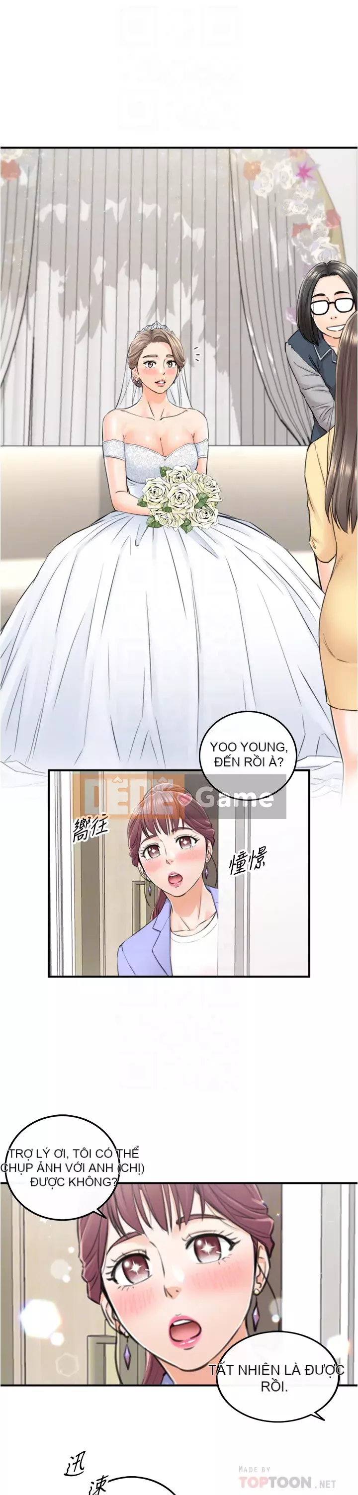 Giám sát cấp dưới của Zhengmei Chương 109-110