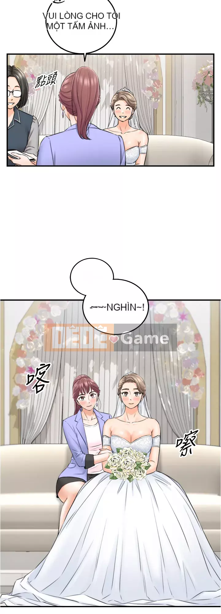 Giám sát cấp dưới của Zhengmei Chương 109-110