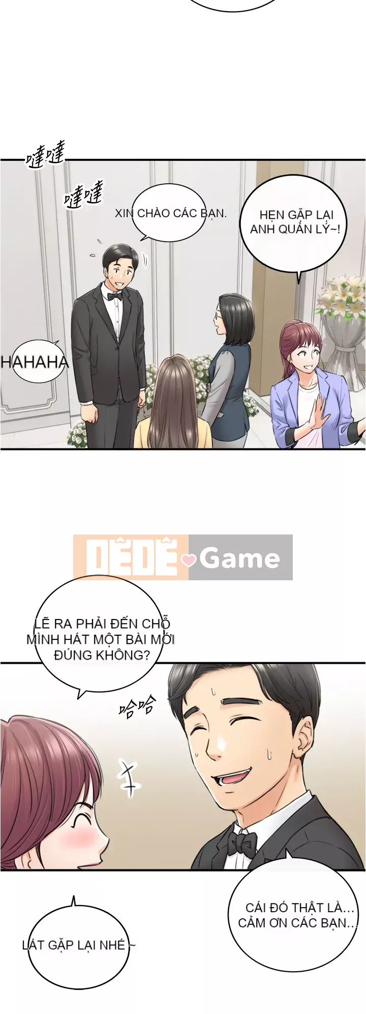 Giám sát cấp dưới của Zhengmei Chương 109-110