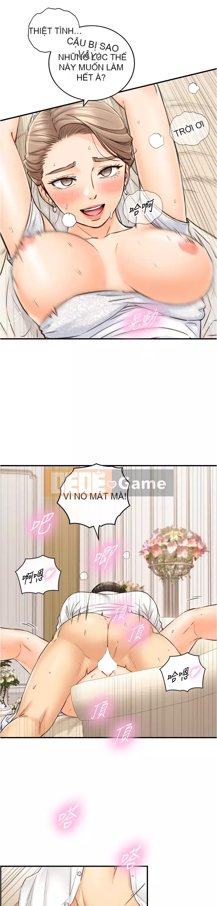 Giám sát cấp dưới của Zhengmei Chương 109-110