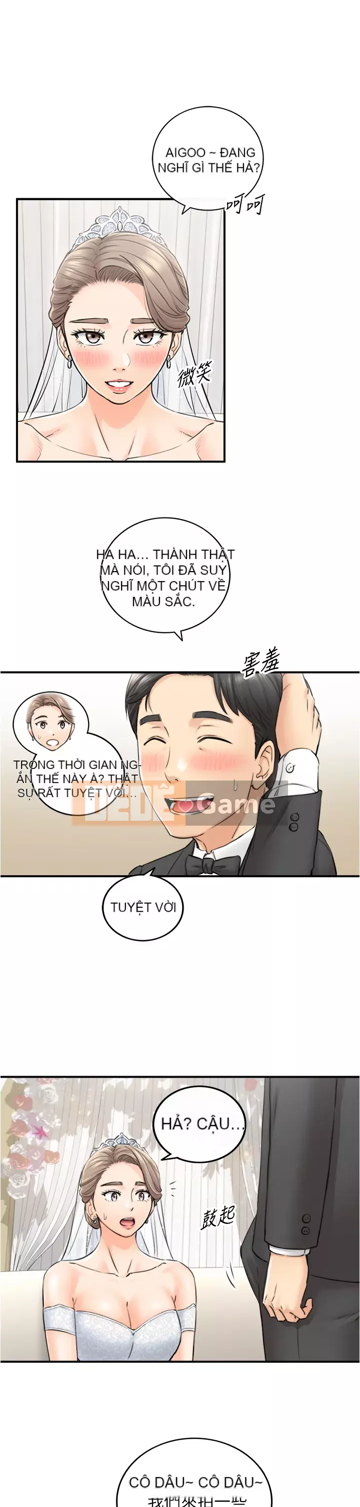 Giám sát cấp dưới của Zhengmei Chương 109-110