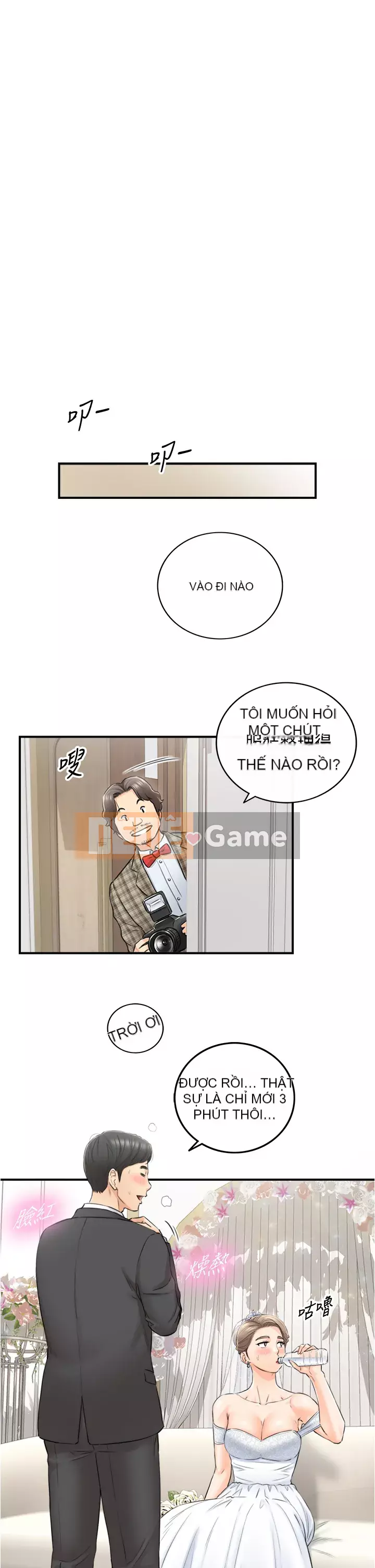 Giám sát cấp dưới của Zhengmei Chương 109-110