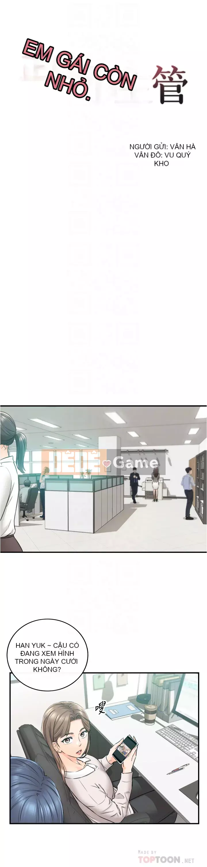 Giám sát cấp dưới của Zhengmei Chương 109-110