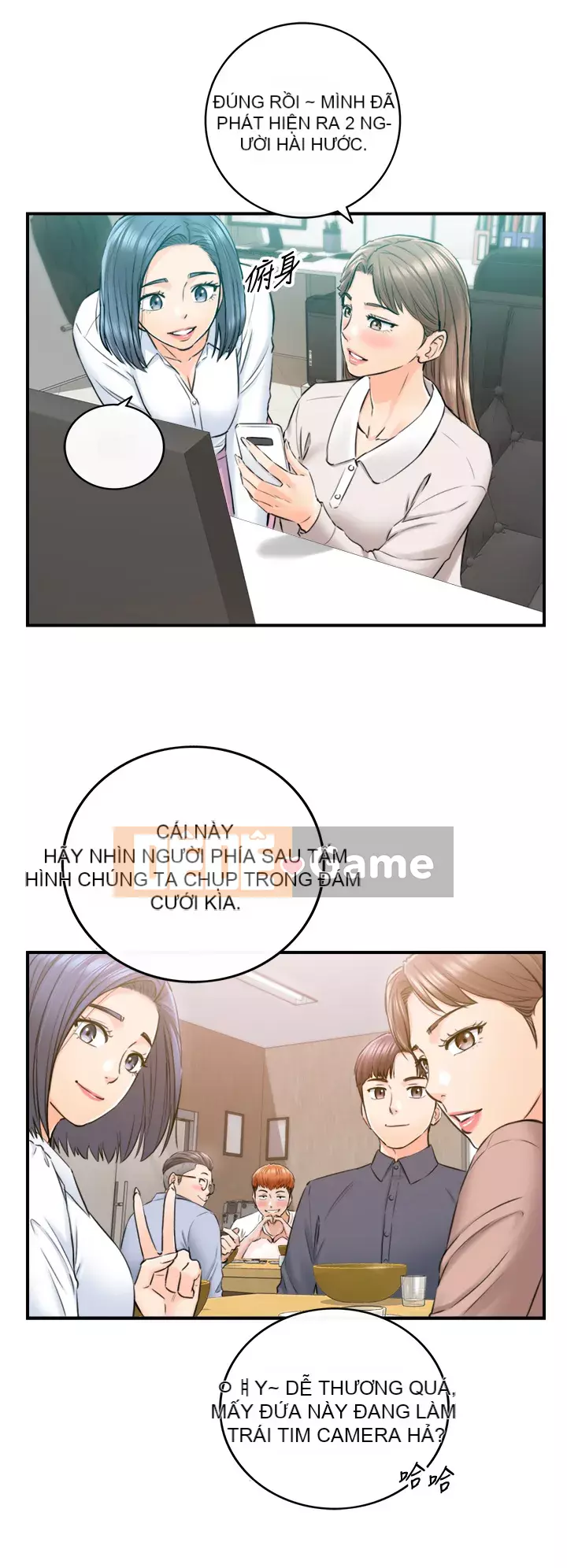 Giám sát cấp dưới của Zhengmei Chương 109-110