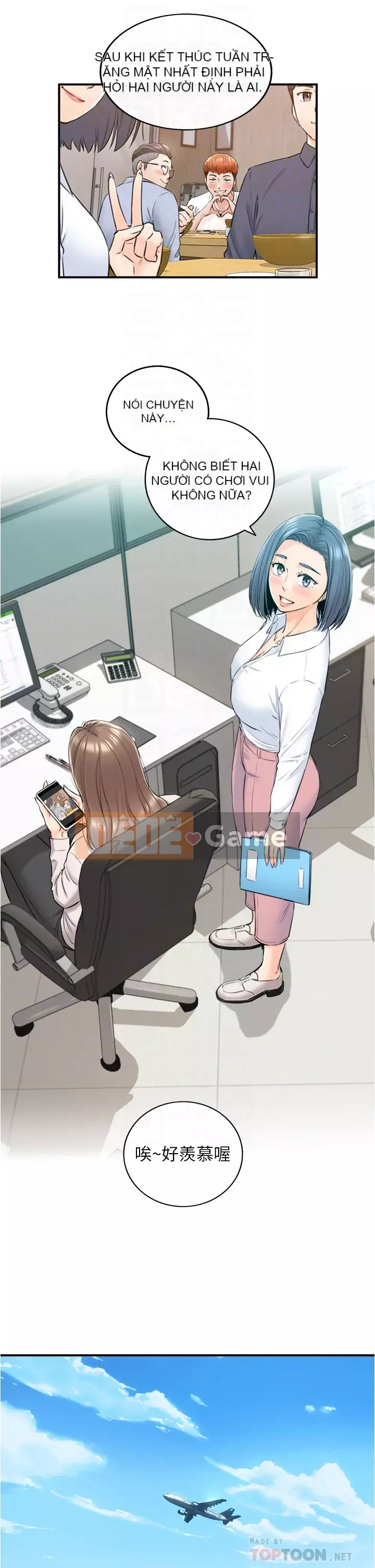 Giám sát cấp dưới của Zhengmei Chương 109-110