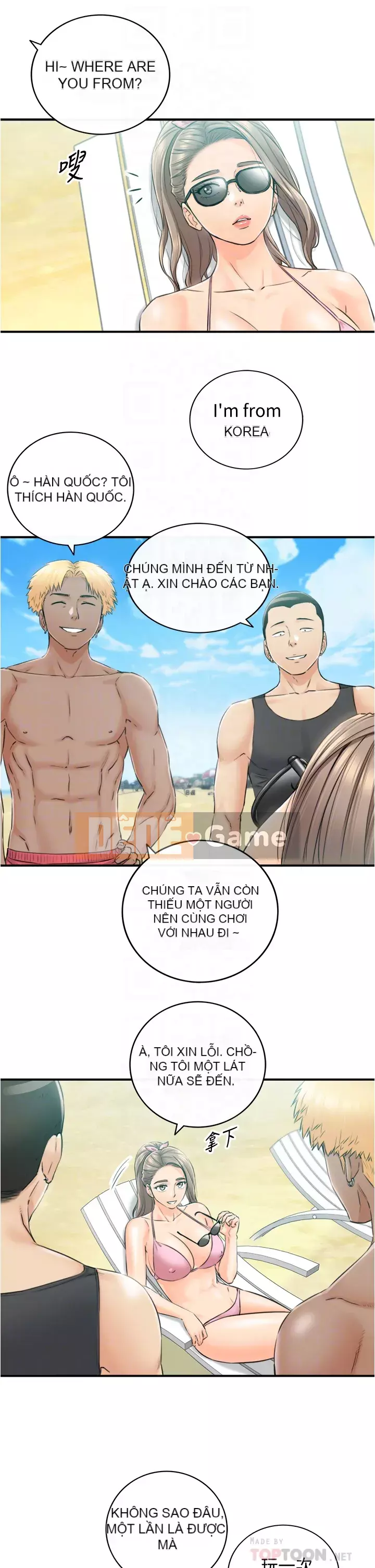 Giám sát cấp dưới của Zhengmei Chương 109-110