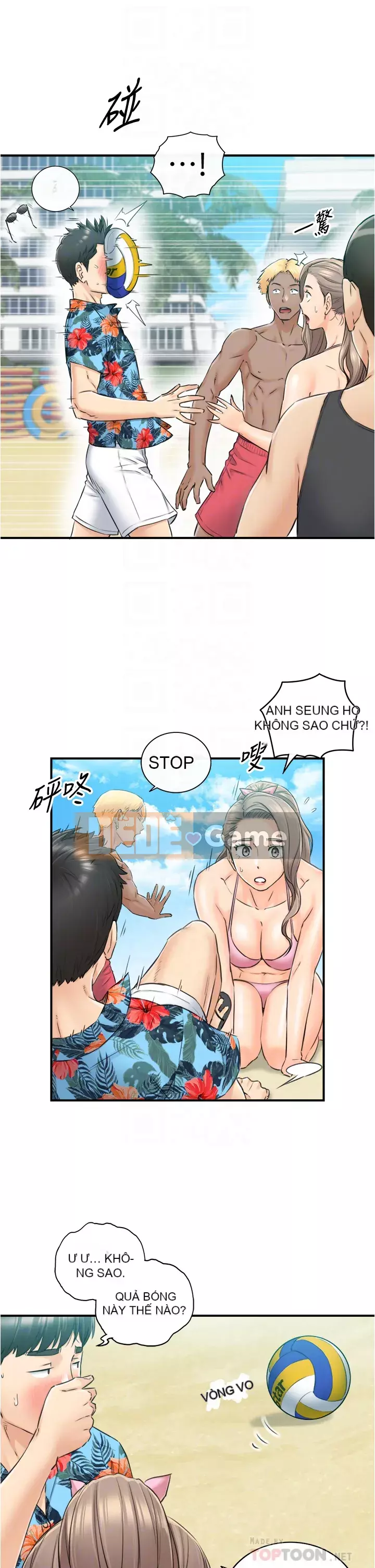 Giám sát cấp dưới của Zhengmei Chương 109-110