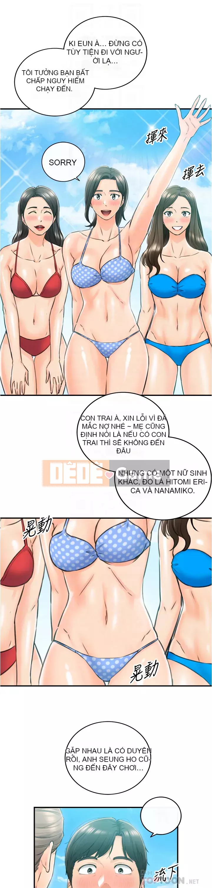 Giám sát cấp dưới của Zhengmei Chương 109-110